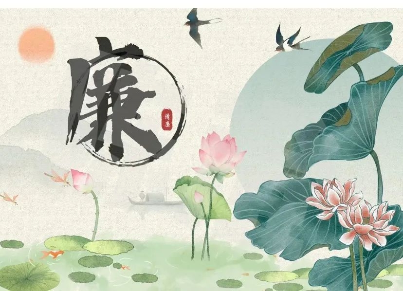 強化廉潔警示教育，保障企業高質量發展——云投林紙黨委開展“廉潔第一課”熱議