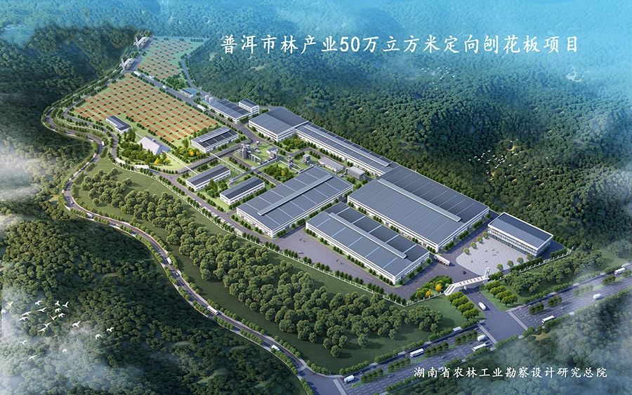 云景飛林林板項(xiàng)目鳥瞰圖（2021.8.4）.jpg