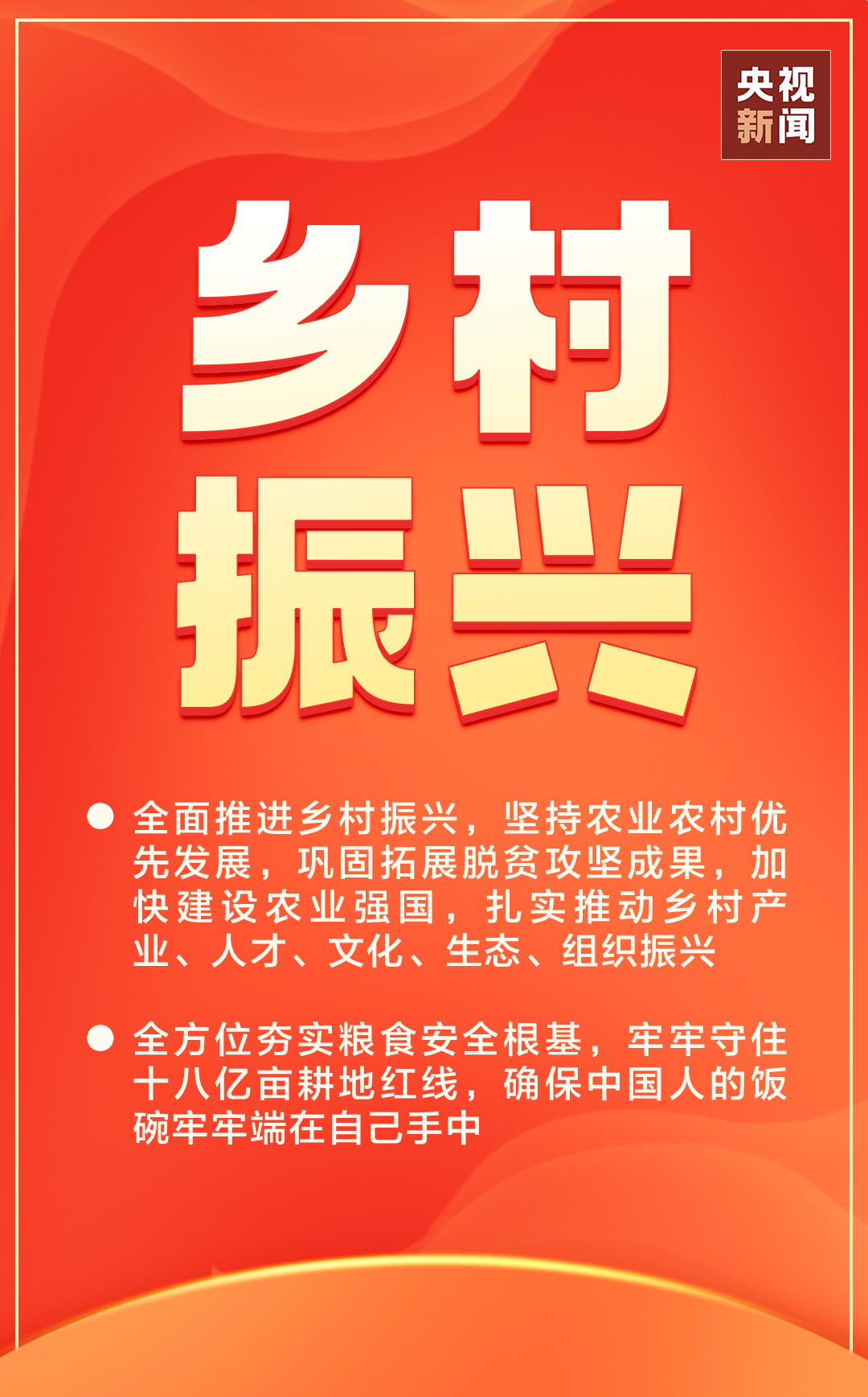 微信圖片_20221021091228.png