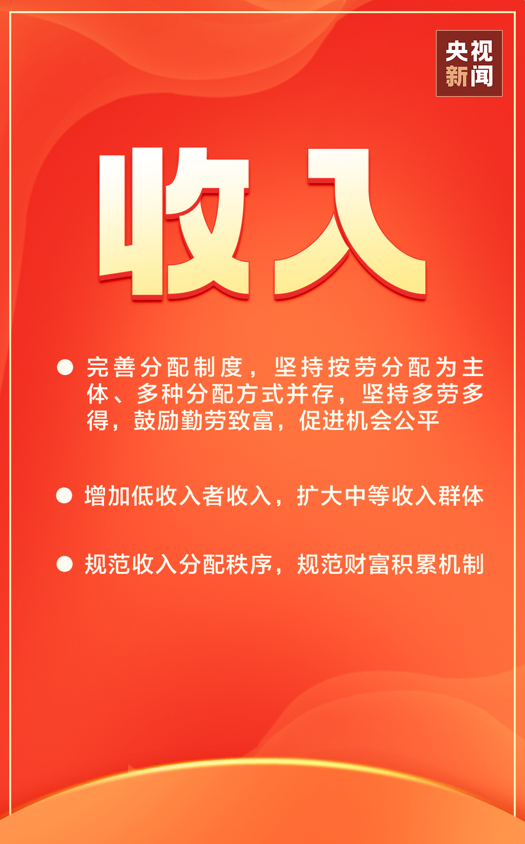 微信圖片_20221021091248.png
