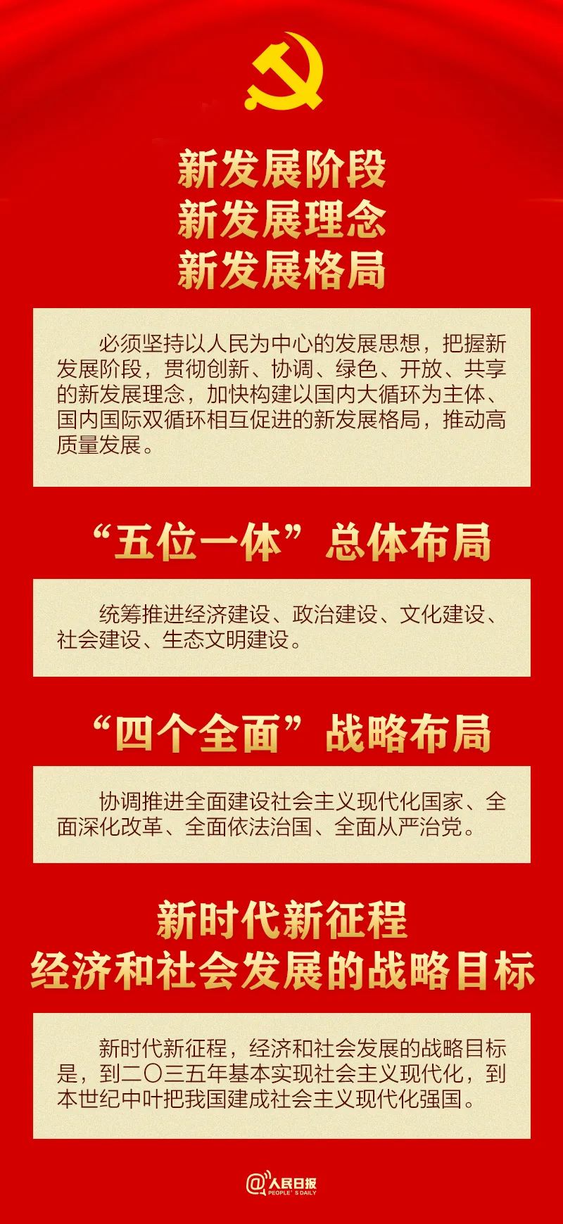 微信圖片_20221115110230.jpg
