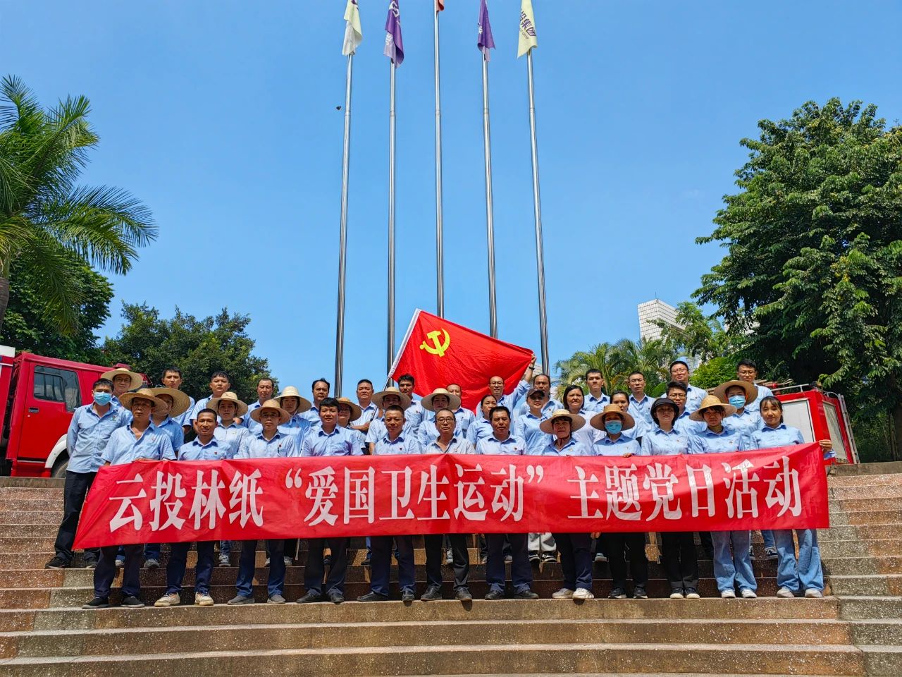 微信圖片_20231015122852.jpg