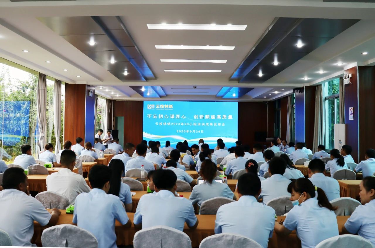 微信圖片_20231015125532.jpg