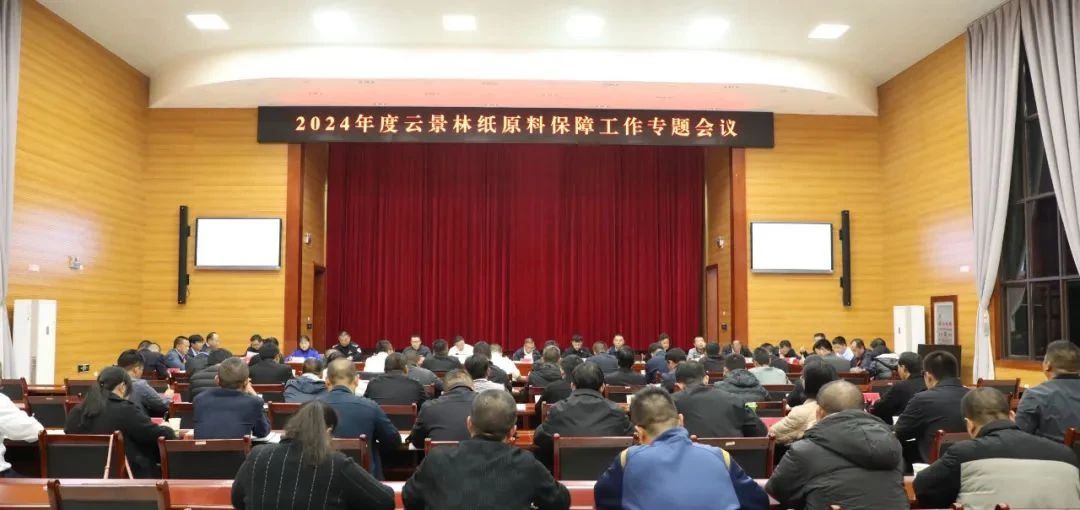 微信圖片_20240325100359.jpg