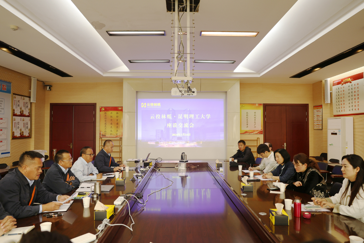 微信圖片_20240325120534.jpg