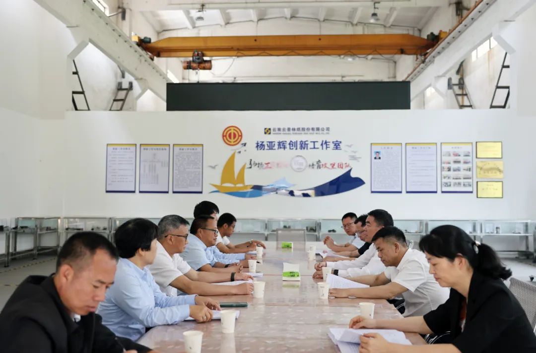 微信圖片_20240428145819.jpg