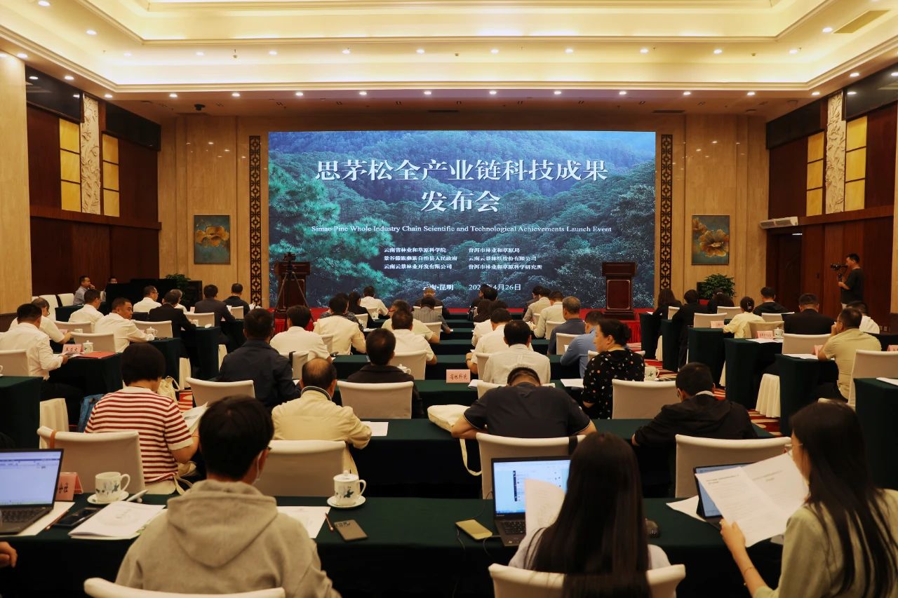 微信圖片_20240521120055.jpg