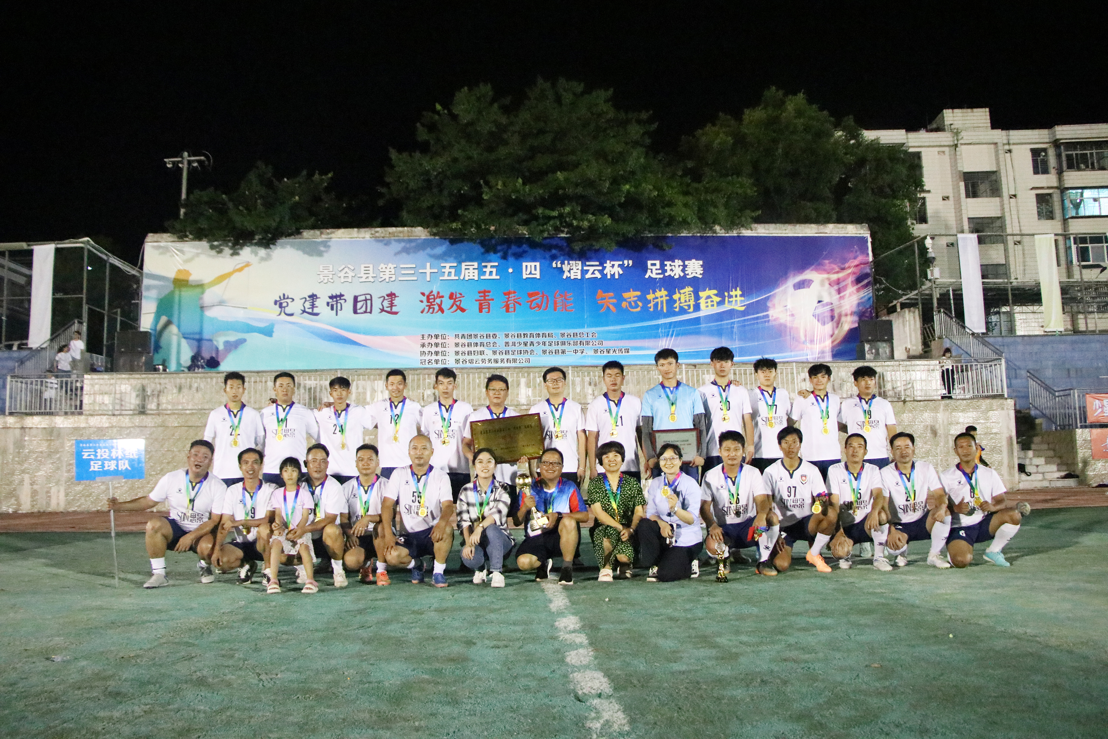 微信圖片_20240616112326.jpg